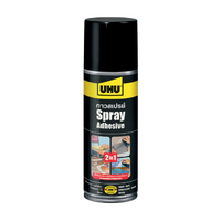 UHU Spray Adhesive 200ml