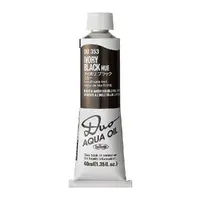 Holbein Duo Aqua Oil 40ml Ivory Black Hue