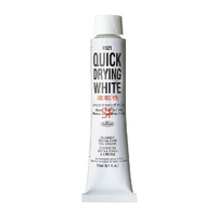 Holbein Artists Oil 110ml H521 Quick Drying White 