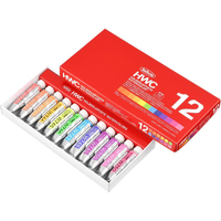 Holbein Artist Luminous Watercolour Set 12 x 5ml