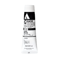 Holbein Acrylic Gouache 20ml D137 Lamp Black