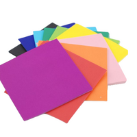 Prism Kinder Square 125x125mm Pack 360