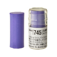 Holbein Artists Soft Pastel Violet #745